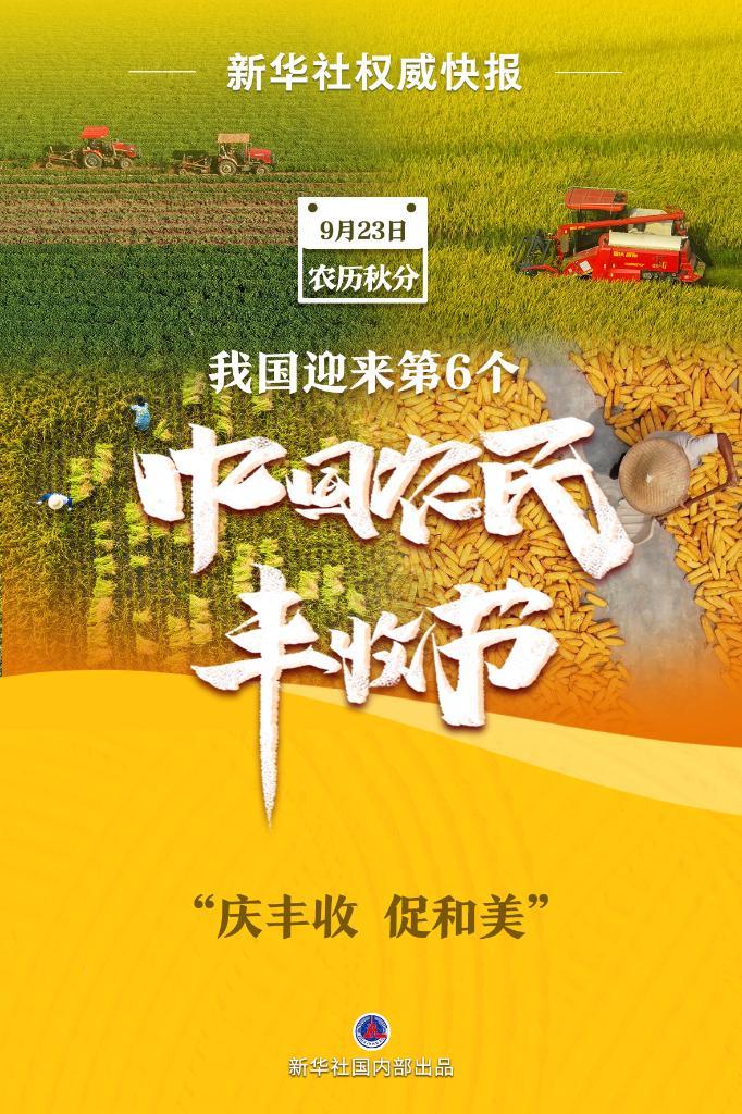 新葡萄娱乐下载